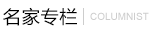 (zhun)}